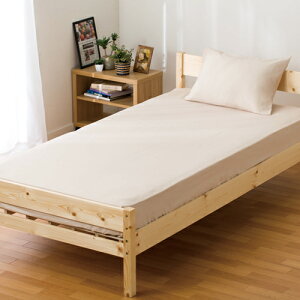 �̂т̂уV�[�c DH181001-96 �x�[�W�� 800x1850x300mm DCM