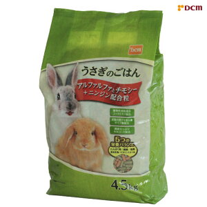 ���r�b�g�t�[�h�~�b�N�X �t�[�h�~�b�N�X 4.5kg DCM