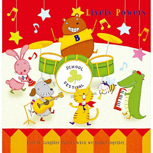 rXvR[g䎆tGAo/L/LivelyPowers LPF-1003-2 y Nakabayashi