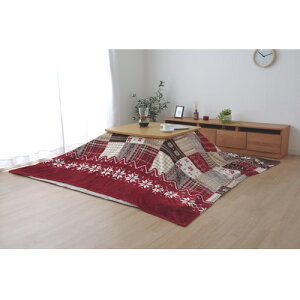 zc | Jo[ [`F  mfBbN ` bh 195×195cm bh 195×195cm IKEHIKO