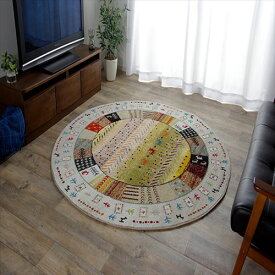 イビサ カーペット 絨毯 ウィルトン織 ラグ ギャベ柄 トルコ製 アイボリー 160cm円型 アイボリー 160cm円型 IKEHIKO