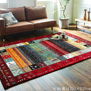 EBgDJ[ybg CrT bh `F200×250cm IKEHIKO O~ EBgD O Mx gR