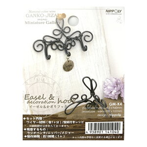 Ŏ Lbg C[[&tbN 22314104 n NIPPOLY