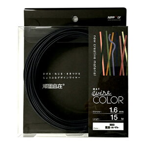 Ŏ n (ACY~) 22381683 1.6x15M NIPPOLY