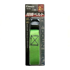 BM גxg 2m TD-02 BIGMAN