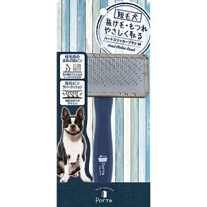 �n�[�h�X���b�J�[�u���V M Porta