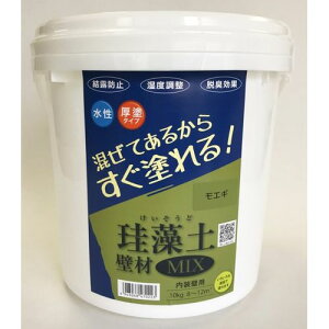]yǍMIX 10kg GM GM tWw