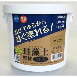 ]yǍMIX 3kg }uL }uL tWw