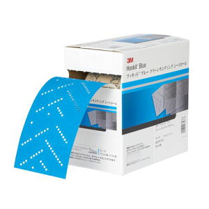 �N���[���T���f�B���O�V�[�g���[�� 75mmx10m 320+ H/CSRL 320 75 BLU 320 �t�b�L�b�g�u���[