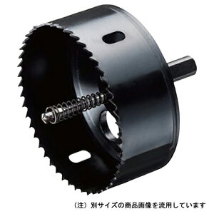 バイメタルホールソー JH-150 サイズ:150mm デンサン