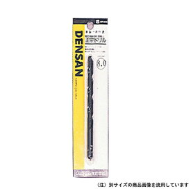 エクストラ正宗ドリル MD-95P 軸径:9.5mm デンサン