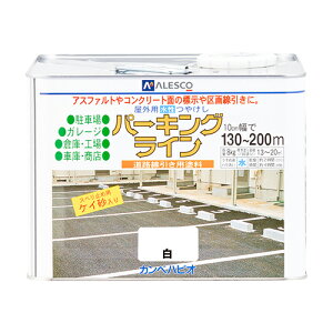 p[LOC  8KG JynsI  h JypsI DIY {H ԏ  p[LO C H W }[LO Ch