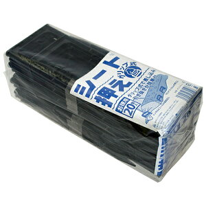 V[g Obv 20 N |pi {}^C