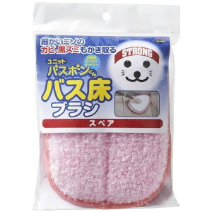 oX{ Cp oXuV XyA P sN CONDOR