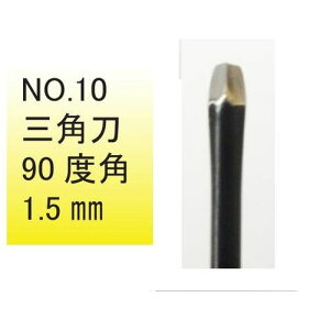 imV[Y Opn90x3.0mm TOHO