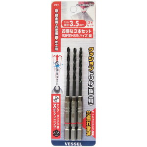 NbVhiSHpj3{g 3D5 AMD3S3.5 3.5mm xbZ