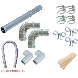 ��50���r�C�����Z�b�g(0.5m) B-05L ��������:0.5m �������