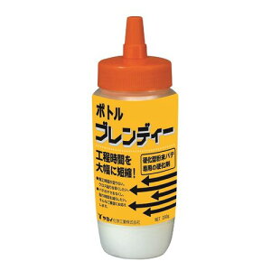 ボトルブレンディー 250g 273-213 ヤヨイ