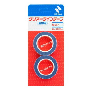 NA[Ce[v 557(p)12mm×20m 2 CL55712 10mmx20m j`o