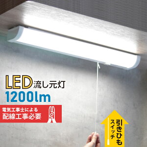 LED 20` F ЂXCb` LT-NKL14D-HC zH^Cv OHM