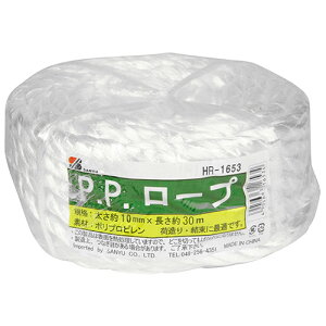 PP[v HR-1653 10MMX30M OFY