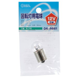 ]pd B-15S/5W NA LB-KO1205-S-C OHM