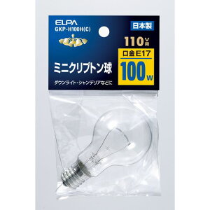 ミニクリプトン球 GKP-H100H(C) ELPA