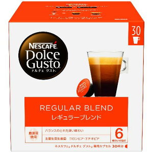 レギュラーブレンド 30杯分 LGM16001 NESTLE