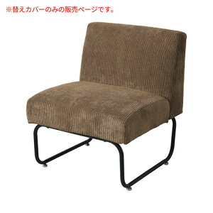 NOVEMBER 1P\t@[pւJo[ NVC-1PCBR R[fCuE B.Bt@jVO