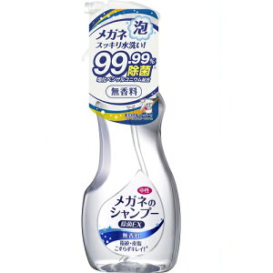 Kl̃Vv[EX 200ml 200ml \tg99