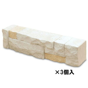 ubNubN42 BB-42WH ~bNXzCg 42cm×3Zbg NXstyle(lNX^C)