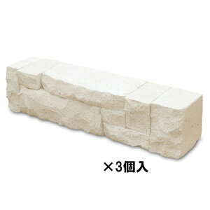 ubNubN42 BB-42MW mzCg 42cm×3Zbg NXstyle(lNX^C)