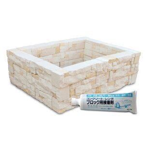 CYhxbhZbg RW-64 ~bNXzCg 42cm×18 21cm×6 ڒ(iVo[1kg)×2{Zbg NXstyle(lNX^C)