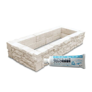 CYhxbhZbg RM-73 mzCg 42cm×12 21cm×4 ڒ(iVo[1kg)×1{Zbg NXstyle(lNX^C)