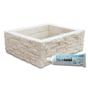 CYhxbhZbg RM-74 mzCg 42cm×18 21cm×6 ڒ(iVo[1kg)×2{Zbg NXstyle(lNX^C)