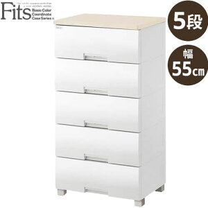 �t�B�b�c�v���X �`�F�X�g ��55cm F5505 ���[�v�� 5�i�i����105cm�j Fits �v���X�`�b�N �^���X �k�� ������� �i�`������ ���S���b�N �Ǖt�� ���� �X���[�Y �ؐ��V��