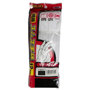 ȃXX܃}`12og 9103  L JWCN