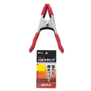 X`[olNv100mm BSC-2 BIGMAN