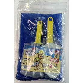 潮干狩りセット yoita