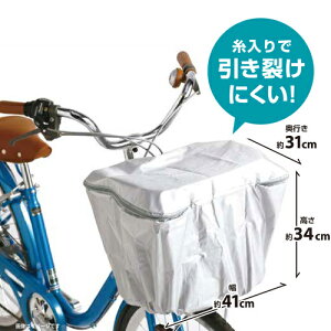 vȎ]ԑOJS Jo[ Op DCM