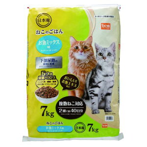 ˂̂͂ Y~bNX 7kg DCM