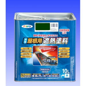 pՔMh 10L ACbVO[ ATqy