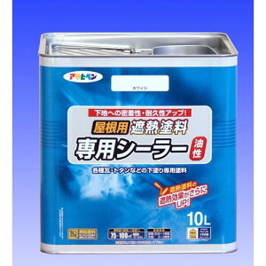 pՔMhpV[[ zCg 10L ATqy