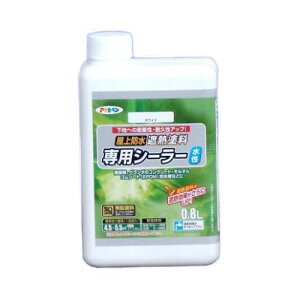 hՔMhpV[[ zCg 0.8L ATqy