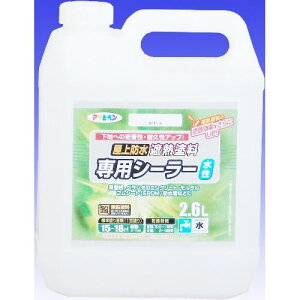 hՔMhpV[[ zCg 2.6L ATqy