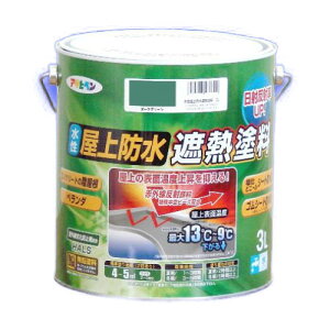 hՔMh 3L _[NO[ 3L ATqy