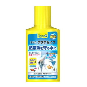 ANAZCt 100ml eg