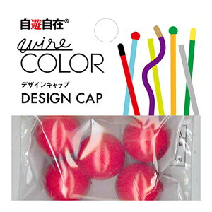 V {[Lbv 22397113 g}g 10mm̃C[p NIPPOLY