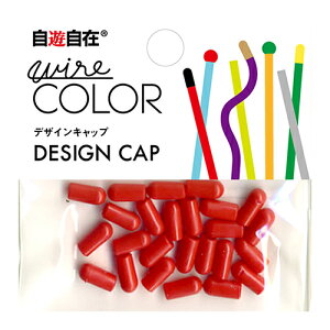 V n[tLbv 22398313 g}g 3.2mm̃C[p NIPPOLY