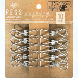 XeXs` 10P XeX XeX s` culemoA